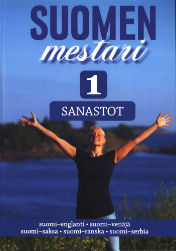 Suomen mestari. 1 : sanastot.