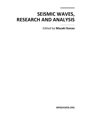 Using a Poroelastic Theory to Reconstruct Subsurface Properties: Numerical Investigation