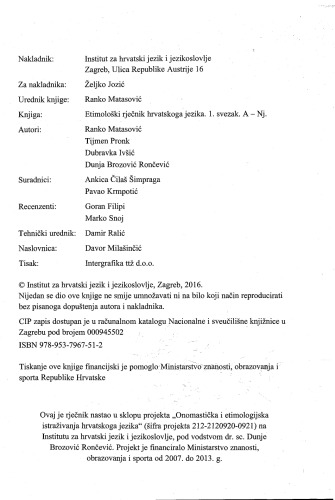 Etimološki rječnik hrvatskoga jezika [, 1 ed.]
