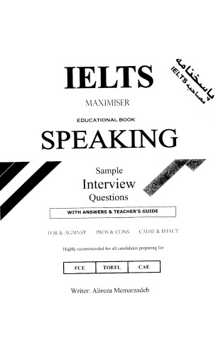 IELTS MAXIMISER Educational Book