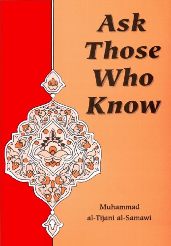 Ask those who know