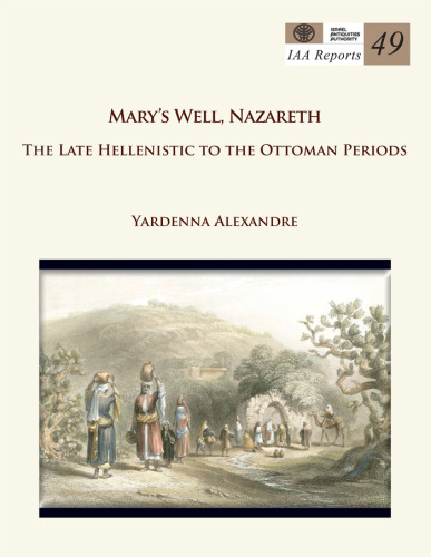 IAA 49: Mary's Well, Nazareth