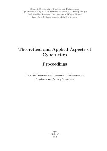 Proceedings of the 2nd International Scientific Conference of Students and Young Scientists "Theoretical and Applied Aspects of Cybernetics" TAAC-2012