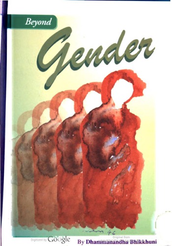 Beyond Gender