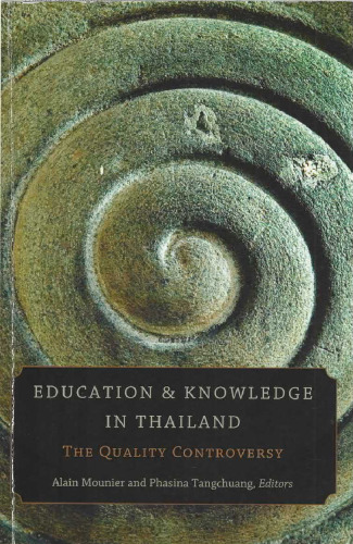 Education and Knowledge in Thailand