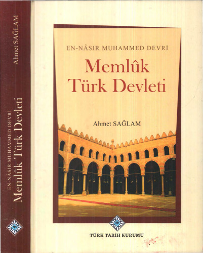 Memlük Türk Devleti: En-Nasır Muhammed Devri