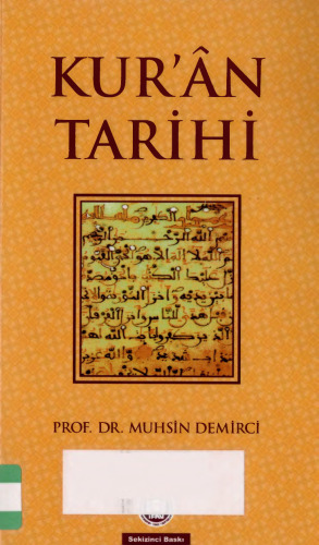 Kur'an Tarihi