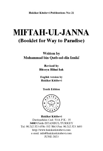 Miftah-ul-Janna (Booklet for Way to Paradise)