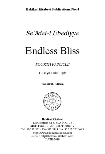 Endless Bliss