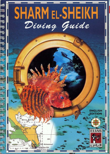 Sharm-el-Sheikh - Diving Guide