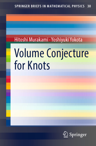 Volume conjecture for knots