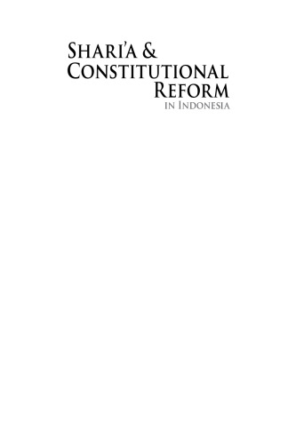 Shari'a and Constitutional Reform in Indonesia