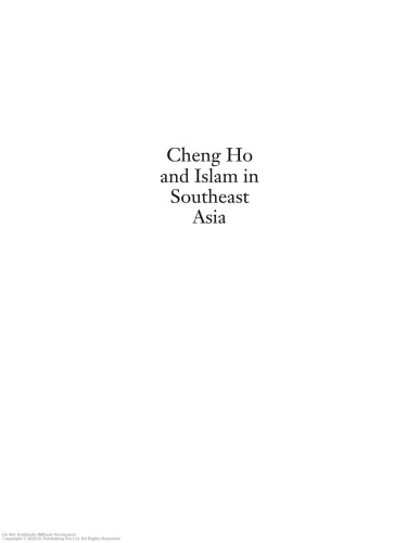 Cheng Ho and Islam in Southeast Asia