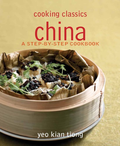 China: a step-by-step cookbook