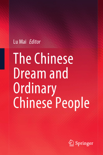 The Chinese Dream and Ordinary Chinese People