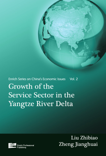 Growth of the Service Sector in the Yangtze River Delta