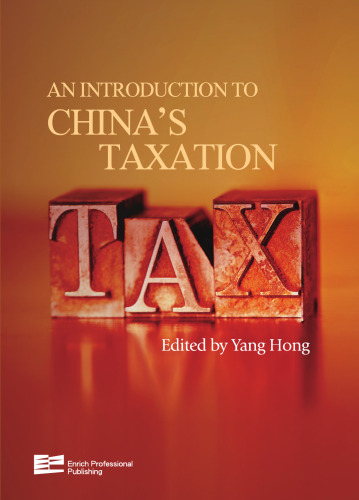 An Introduction to China's Taxation