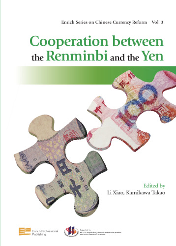 Cooperation Between the Renminbi and the Yen