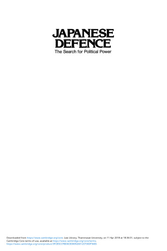 Japanese Defence