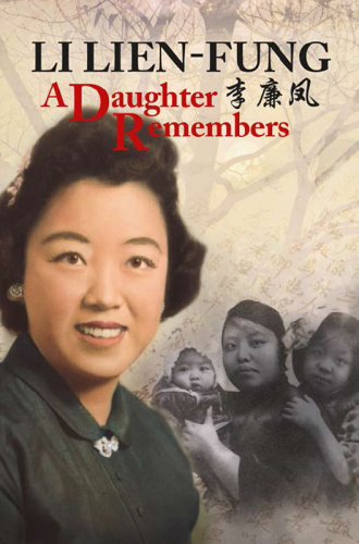 A Daughter Remembers