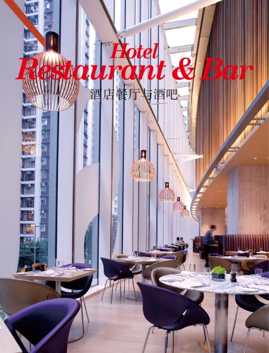 Hotel restaurants & bars