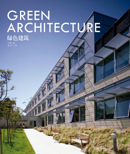 Green architecture