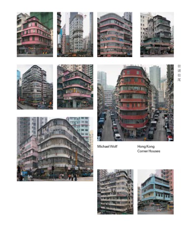 Hong Kong corner houses