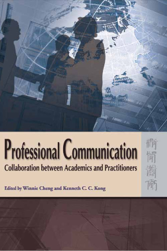 Professional communication : collaboration between academics and practitioners