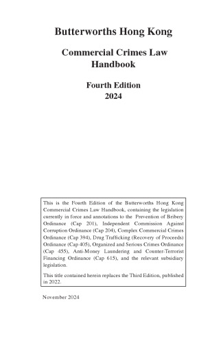 Butterworths Hong Kong Commercial Crimes Handbook - Fourth Edition