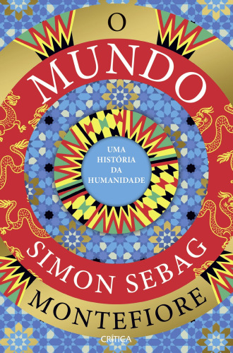 O Mundo