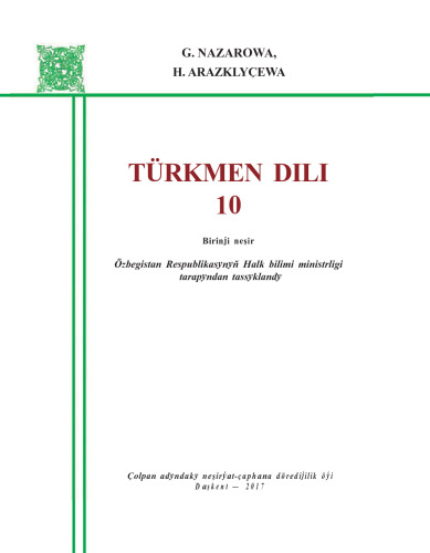 Türkmen dili 10