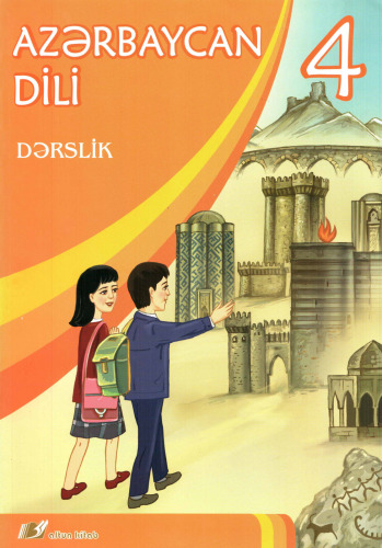 Azərbaycan dili 4. Dərslik