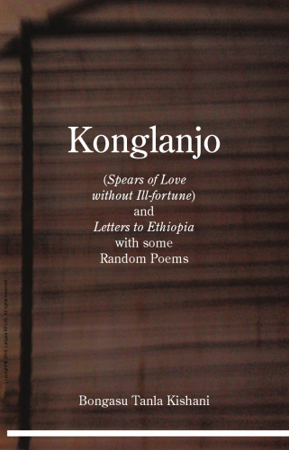 Konglanjo