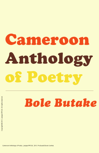 Cameroon Anthology of Poetry