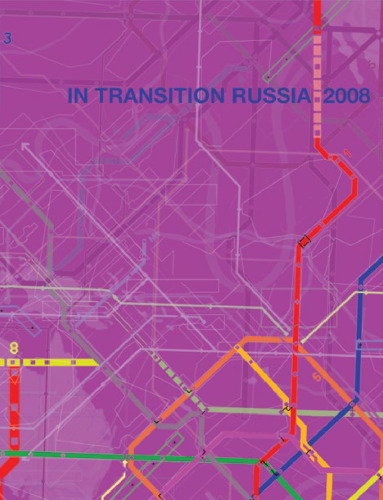 IN TRANSITION RUSSIA 2008