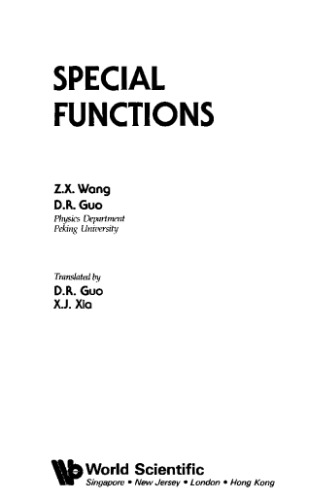 Special Functions