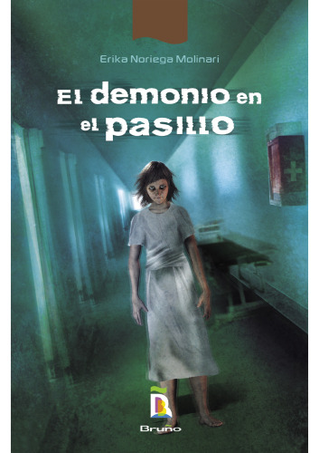 El demonio en el pasillo
