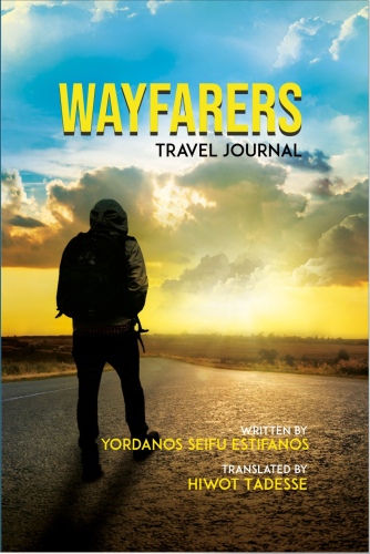 Wayfarers: Travel Journal