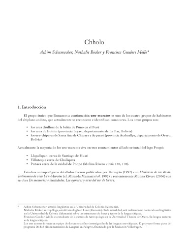 Chholo (Uru/ Uruquilla)