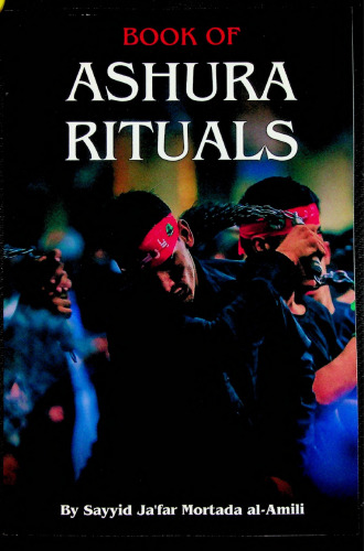Book of Ashura Rituals (Household Publications, 2024)