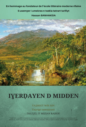 Iɣerḍayen d Midden: Of Mice and Men translated (Amazigh Edition)