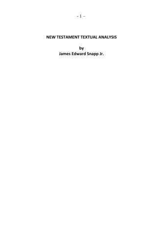 New Testament Textual Analysis