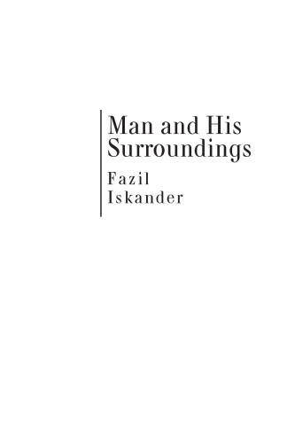 Man and His Surroundings