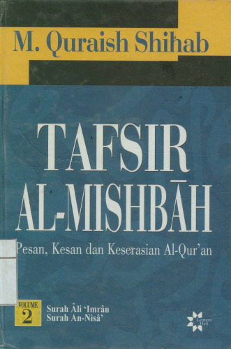Tafsir Al-Mishbah