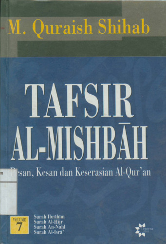 Tafsir Al-Mishbah 99904808