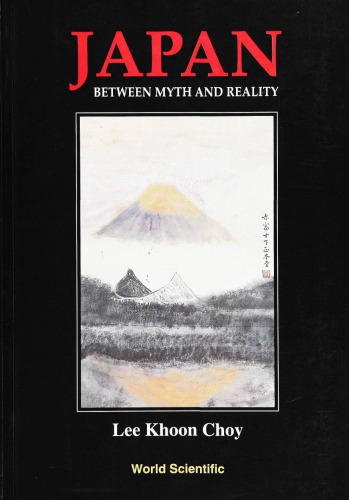 Japan: Between Myth and Reality