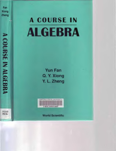 A Course in Algebra