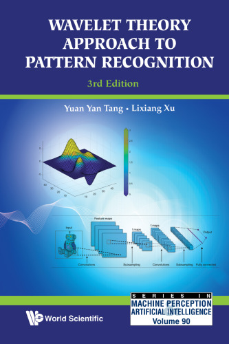 Wavelet Theory Approach to Pattern Recognition