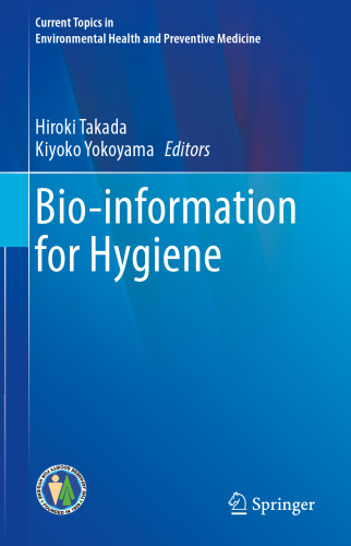 Bio-information for Hygiene