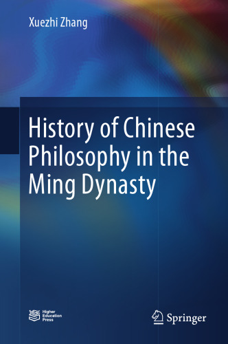 History of Chinese Philosophy in the Ming Dynasty